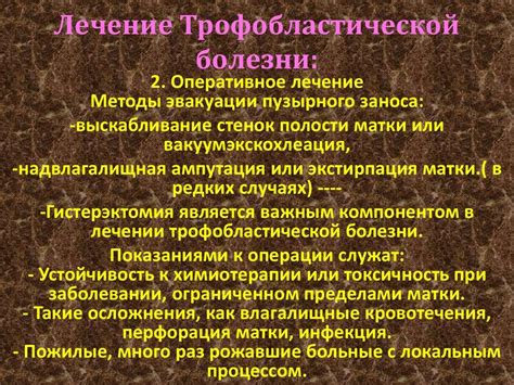 Какие дополнительные методы диагностики могут быть использованы для выявления причин и состояния почек, когда их нельзя увидеть на ультразвуковом исследовании?