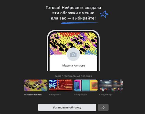 Каким образом система ВКонтакте на Android принимает во внимание предпочтения пользователей при формировании новостной ленты?