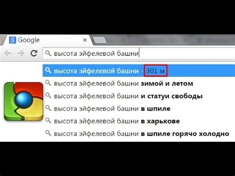 Как активировать и настроить функцию быстрых ответов на устройствах с операционной системой Android