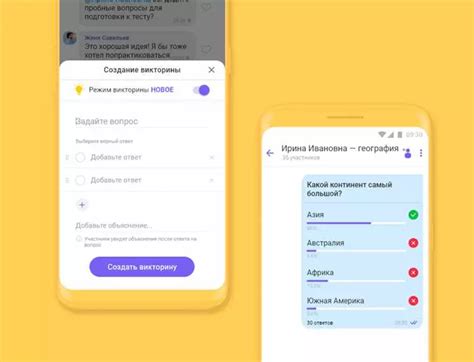 Как вернуть Viber на исходные настройки: подробная инструкция