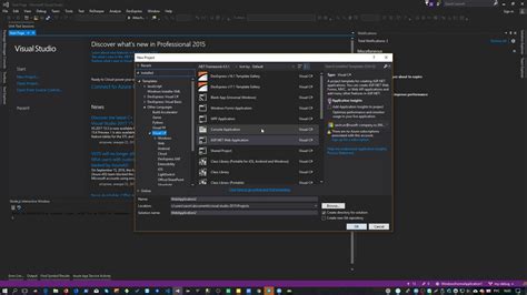 Как внедрить в проект Visual Studio внешние библиотеки