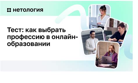 Как выбрать и пройти профессиональное обучение для карьеры баристы