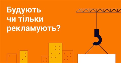 Как выбрать надежного застройщика для получения жилищного кредита