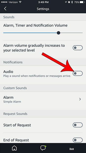 Как выключить звуковое уведомление от специальных сообщений в мессенджере?
