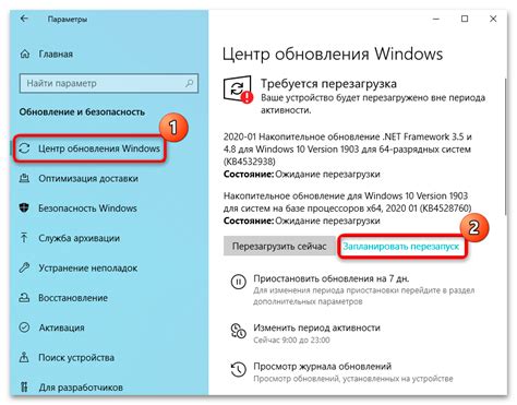 Как выполнить перезагрузку ресивера для решения проблемы безоткатного кода