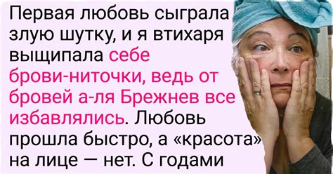 Как избежать проблем с удалением модов и сохранением мира