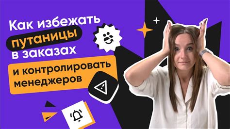 Как избежать путаницы в приметах: что предпринять, если левая сторона уха ощущается особенно горячей в день отдыха