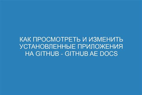 Как изменить установленные ограничения на совершение покупок в операторе связи МТС