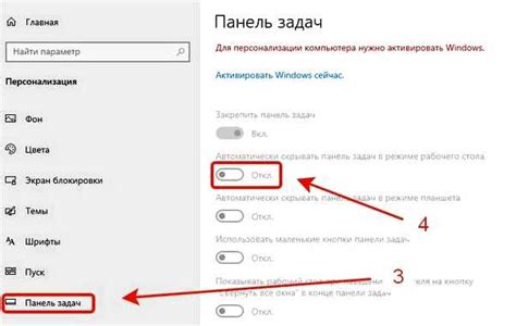 Как исправить проблему с отсутствием обновлений в списке обновлений на своем устройстве