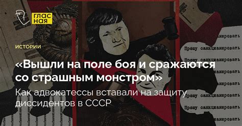 Как манипулировать сном со страшным медведем и использовать его в свою пользу