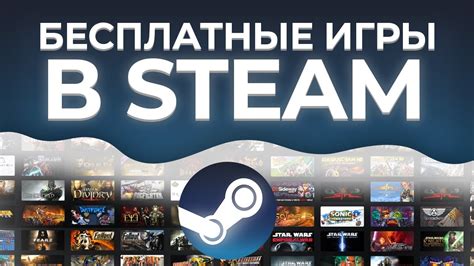 Как найти и приобрести книгу с иллюстрациями в Steam?