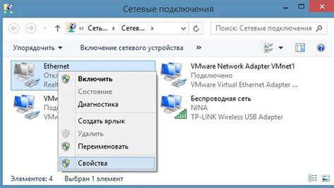 Как настроить беспроводное соединение на компьютере и мобильном устройстве