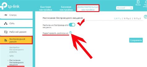 Как настроить фильтры для автоматического отключения рассылок