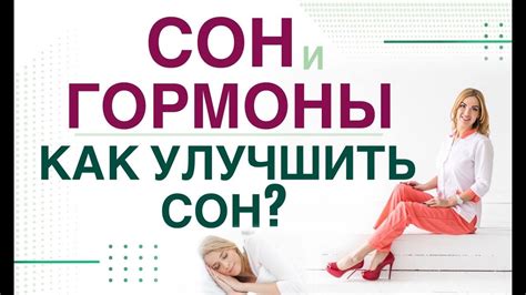 Как обеспечить качественный и спокойный отдых в рабочее время