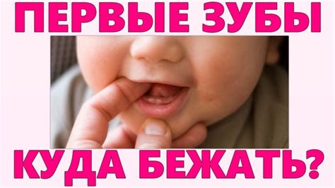 Как облегчить состояние ребенка при проблемах с желудком?