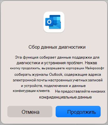 Как обратиться в службу поддержки Майкрософт