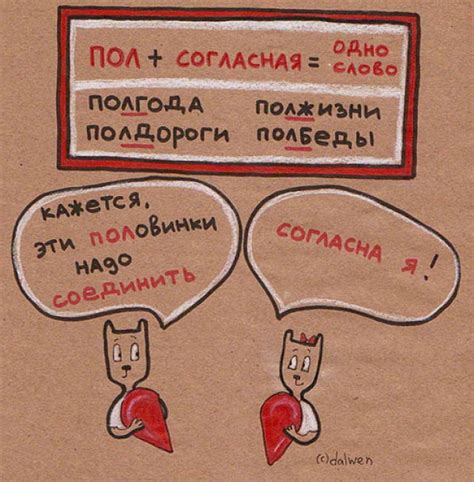 Как определить, что прошло полгода?