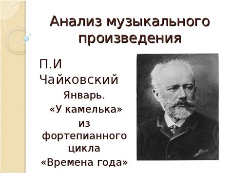 Как определиться с загрузкой своего музыкального произведения на платформу YouTube?