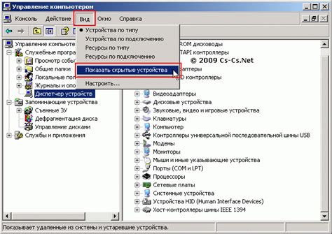 Как определить UDP порт в операционной системе Windows с помощью командной строки