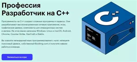 Как освоить программирование АХК биндера для создания сложных скриптов