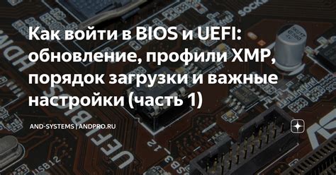 Как осуществить проверку корректности преобразования и настройки в формат xmp?