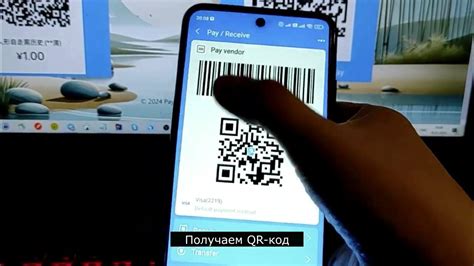 Как отыскать собственный уникальный код Alipay 