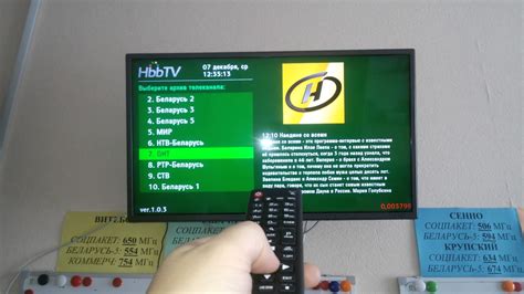 Как оценить совместимость вашего телевизора с HbbTV