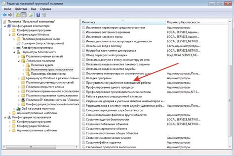 Как оценить эффективность передачи информации в локальной сетевой среде через командную строку