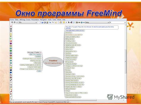 Как подготовить и структурировать информацию для визуализации