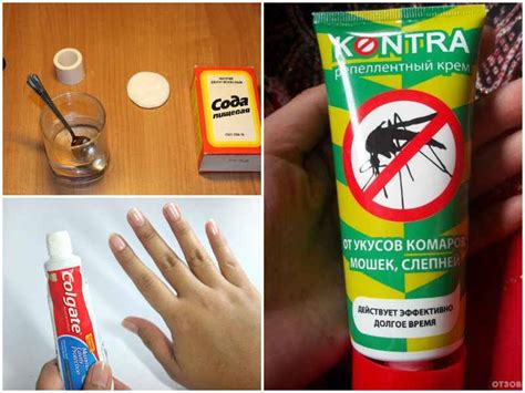 Как подобрать подходящий инструмент для лечения отека после укуса комара?