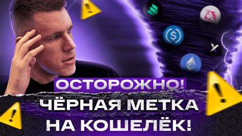 Как получить свою уникальную идентификационную метку в системе Единой нумерации и идентификации Российского футбольного союза через мобильные приложения или веб-сервисы?