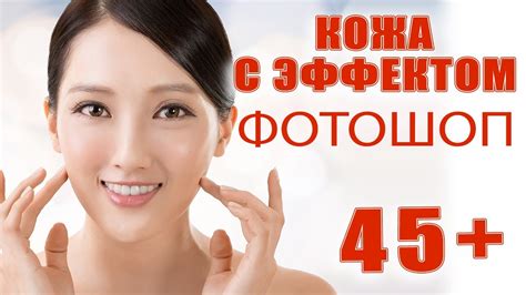 Как предотвратить отшелушивание кожи у малышей?