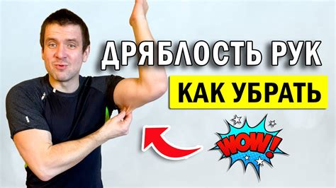 Как предотвратить физическую конфронтацию