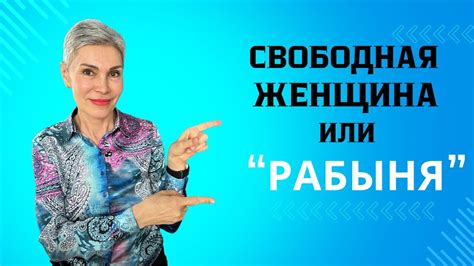 Как преодолеть внутреннюю праздность и взяться за дело