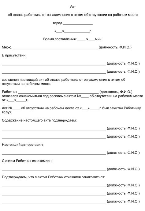 Как применять альтернативные подходы при отсутствии документов на покупку-продажу транспортного средства