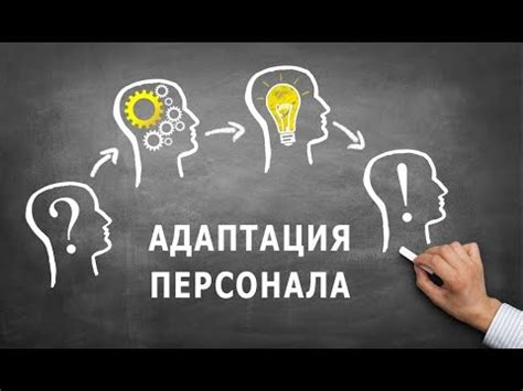 Как провести ввод нового сотрудника в работу в соответствии с требованиями конфиденциальности данных