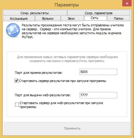 Как провести личное тестирование задержки ввода на мониторе?