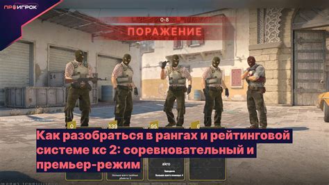 Как продвинуться в рангах и достичь успеха в роли токаря в мире GTA РП?