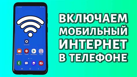 Как просмотреть, что функция "Алиса" полностью отключена на вашем устройстве?