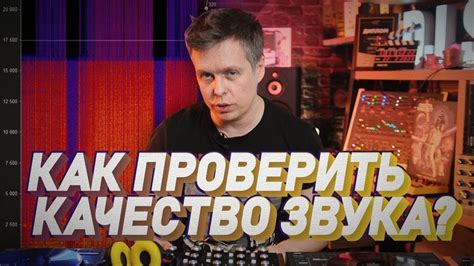 Как расширить свою музыкальную коллекцию в ВКонтакте: