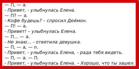 Как расшифровать фразу "Несоло нахлебавши"