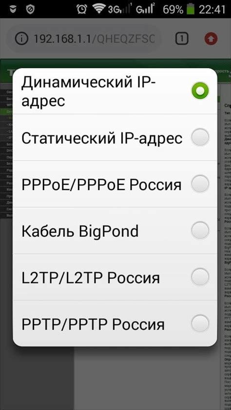 Как связаться с маршрутизатором Xiaomi используя свой мобильный устройств?