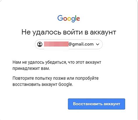 Как создать аккаунт: простые шаги для подтверждения идентификации