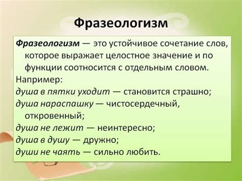 Как составить фразу "не с чем не сравнить"