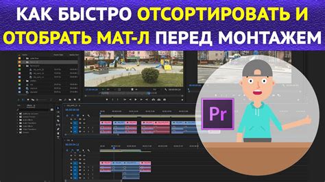 Как сохранить и поделиться монтажем в своей истории на платформе VK