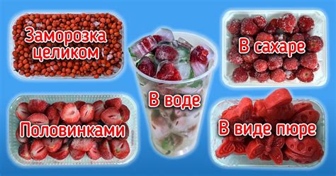 Как сохранить свежий вкус приготовленной аджики?