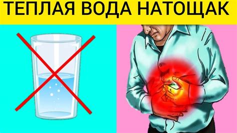 Как теплая вода способствует поддержанию привлекательности и молодости