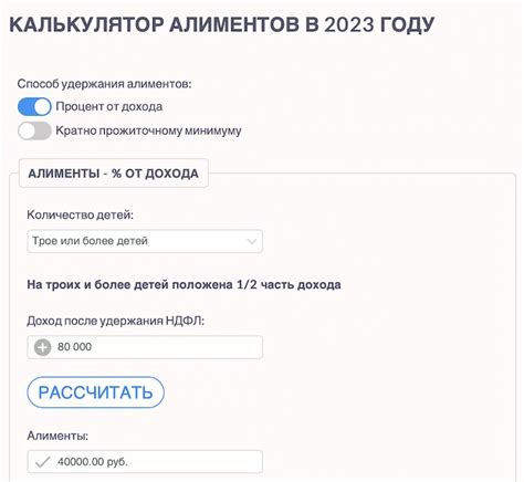 Как убедиться в успешной отмене ежемесячных платежей на платформе ВКонтакте