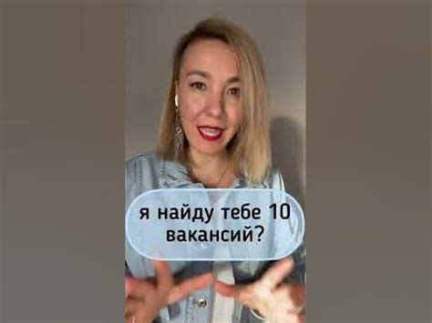 Как увеличить свои шансы на поступление на международные отношения?