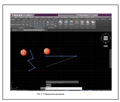 Как удалить определенные отрезки линий при помощи команды "Удалить" в AutoCAD?